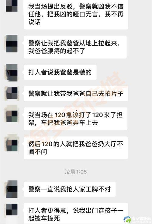 海安网友爆料视频大全下载,精彩瞬间一网打尽