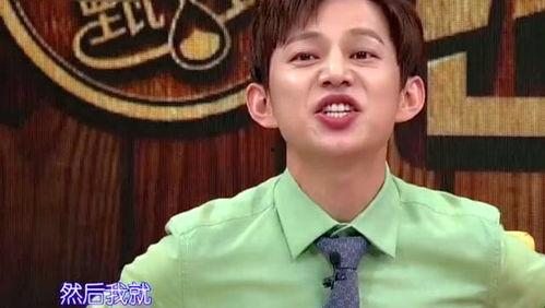 娱乐圈爆料电台是什么节目,爆料电台大揭秘