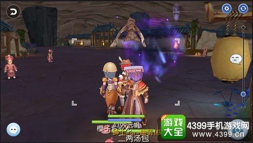 手游星守皮肤爆料视频,华丽变身，探寻神秘力量